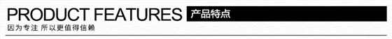 浴缸镜面电视详情页-产品特点标题2-1